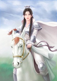 无极仙始