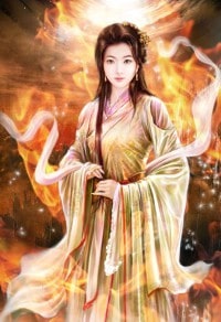 毒醫相師：神算嫡女