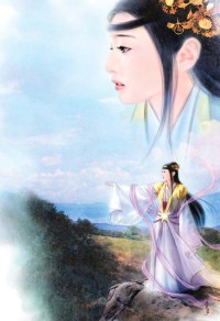 史前养夫记