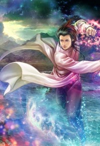 魏紫修仙传